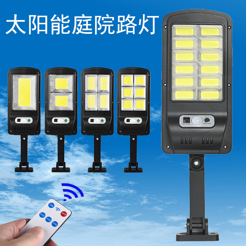 Lámpara de calle de inducción solar lámpara de jardín al aire libre inteligente lámpara de control remoto impermeable al aire libre lámpara de pared