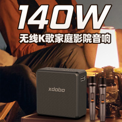 Xdobo喜多宝キングmax 140wハイパワー屋外ポータブルkaraoke bluetoothスピーカー防水tws