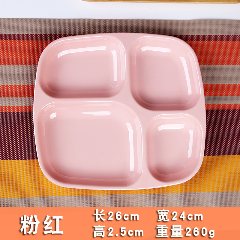 핑크 싱글 디너 플레이트