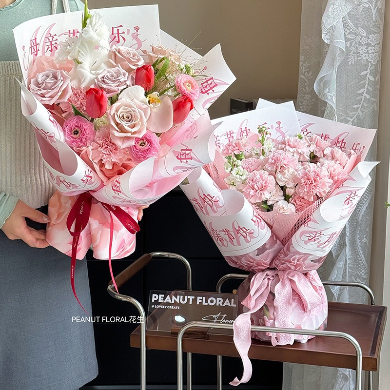 Material de envoltura de rosas, florales, papel kraft, papel de envoltura de flores, floristería al por mayor, materiales, suministros, papel de embalaje de flores para el día de San Valentín