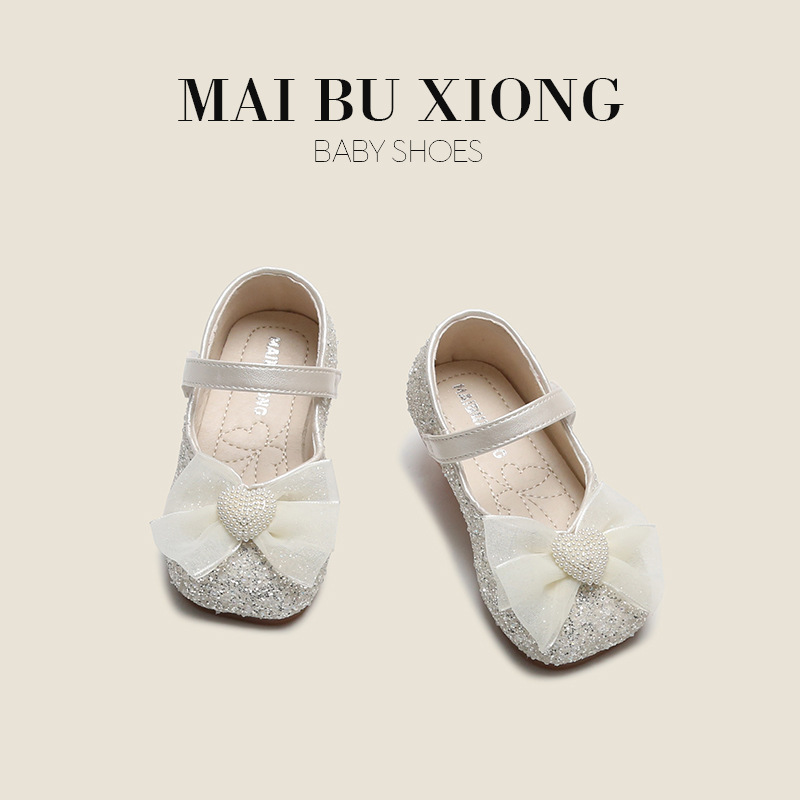 Children's soft shoes for early age girl's