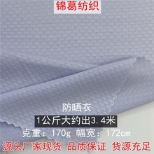 170g�����٤���������e������ �����w�S�������������� �F؛����