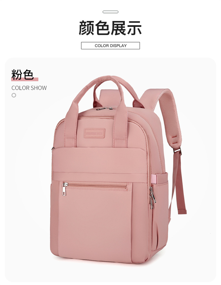 Cross-border exclusive Mommy bag, mother and baby outings backpack, large-capacity milk storage bag, diaper storage bag, baby bag undefined