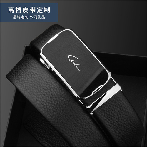 High-end men's leather automatic buckle belt gift casual head layer cowhide pants belt