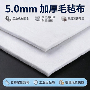 ë�ֲ���]5.0mm�Ӻ�������I�ܷ�Ҿ��bS��ֱ�N֧��С����ӆ