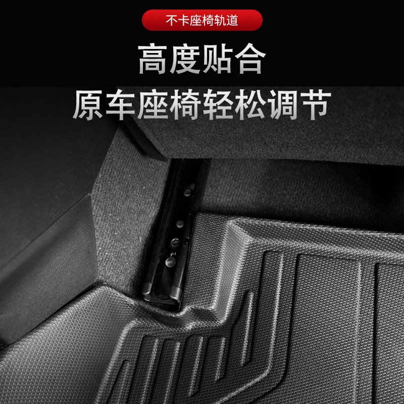 Aplicable a Japón 24 Mitsubishi TRITON 3D para todo el tiempo material TPE almohadilla antideslizante para automóviles