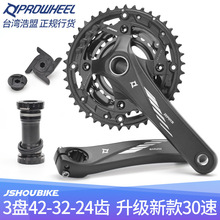 �����п�һ�w���P104bcdɽ��܇9 10/30��׃����ؓ�X�αP�p�P����
