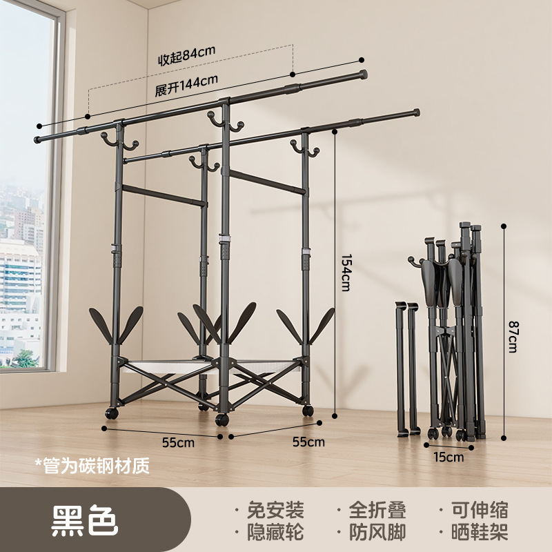 小型家庭用寝室バルコニー用の二本ポール折りたたみ物干しラック、床置き型パンチフリー物干しラック、洋服ラック|undefined