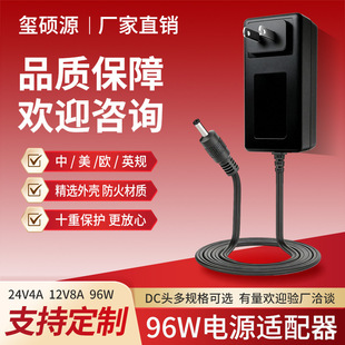 12V24V36V48V�Դ�m����5A6A7A8A9A10A11A12Aֱ���Դ�m����