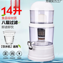 һ�w�C�^�VͰֱC�^�VͰ�����ԁ�ˮ��ˮ��ˮ�������^�V����ˮͰ