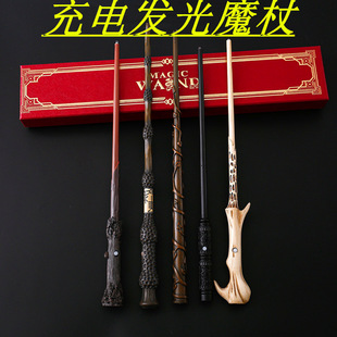 �ɳ�늿��������ذl��ħ�Ⱥ��������������Q��ħ������Ʒ�|��