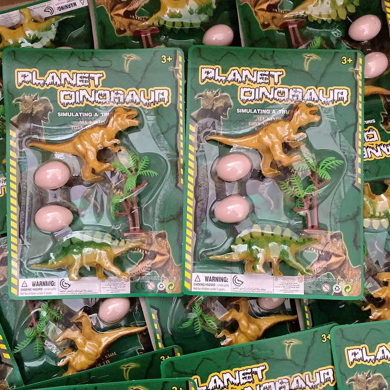 Juguetes para niños playa Tarjeta de succión juguete pistola juego casa juguete pintura juguetes 2 yuanes grandes almacenes al por mayor