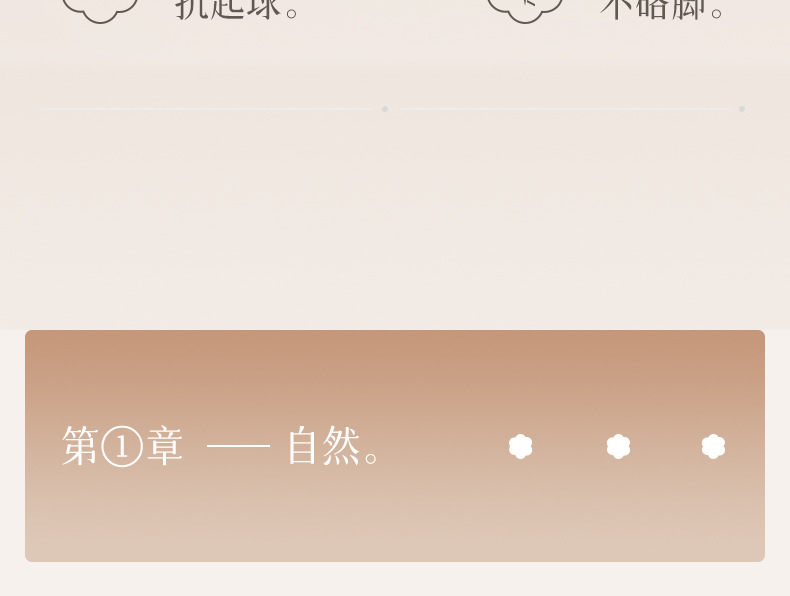 袜子女秋冬长款棉袜女士抗起球运动袜吸汗中筒纯棉批发休闲纯色潮详情17