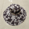 Summer camouflage cap, street men's sun hat outside climbing solar-powered, sun protection