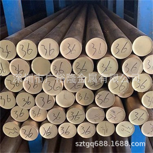 ���� HPb59-1�o�U�h���S�~�� ֱ��3-25mm H60�~�� C6801�S�~��