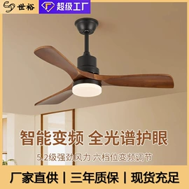 吸顶灯;吊灯;风扇灯