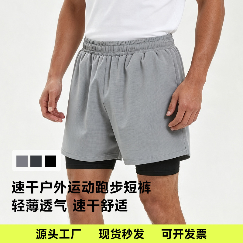 2026 New Style Two-In-One American-Style Men's Gym Shorts, Anti-Embarrassment Quick-Dry Swim Shorts, Sports Running Shorts 2026 New Style Two-In-One American-Style Men's Gym Shorts, Anti-Embarrassment Quick-Dry Swim Shorts, Sports Running Shorts