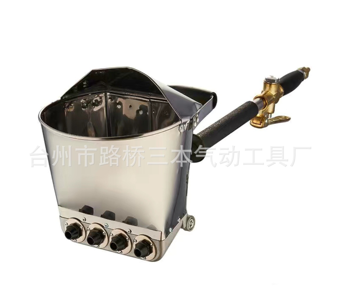 Screenshot_20230613_191853_com