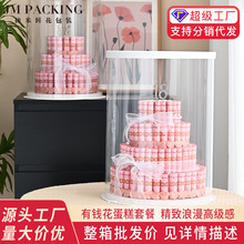 送女友高档牛肉卷有钱花蛋糕套餐材料包全套惊喜生日礼物求婚手工