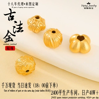 925银镀金小瓜珠南瓜珠祥云隔珠手工diy水晶手串手链项链银饰配件