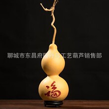 �������J��Ȼ���J�Ӽ��Ʒ�[�����J����Ї��Y���긣�����P�T܇��