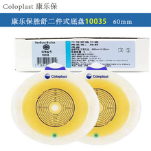 ���ֱ�����ʽ��ڵ���10035ʤ������ʽ60mmƽ����ڵ���10045