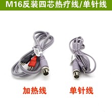 ���L�����h����M16��о���b���l������늘OƬ����