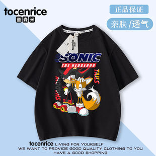 sonic�·���ͯt�������������ͯ�b��������˹��Ů�������������b