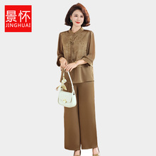 妈妈雪纺上衣洋气新款中老年女夏装套装老人衣服喜婆婆婚宴装礼服