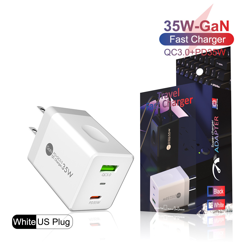 欧美CE FCC UL认证充电器  新款氮化镓QC3.0  35W快充 适用电脑手