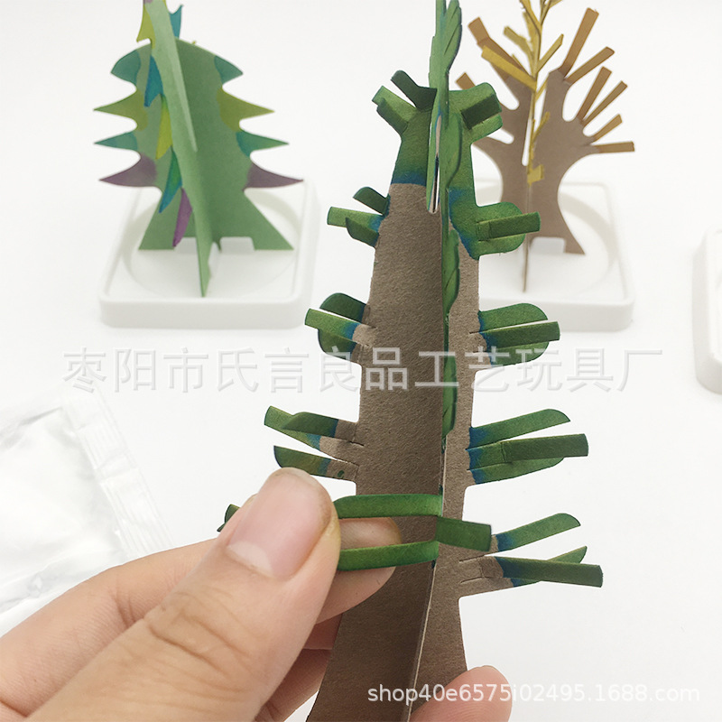 三合一3241