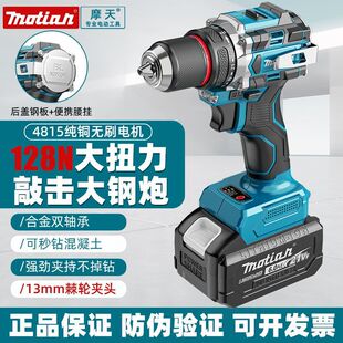 ��1��oˢ�����늳�늛_���ԭ�b13��݆���i�๦��늄��ݽz��