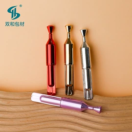 化妆品包装;塑料瓶、壶;塑料包装杯