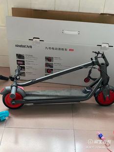 № 9 Электрический самокат C20 Ninebot C20 № 9