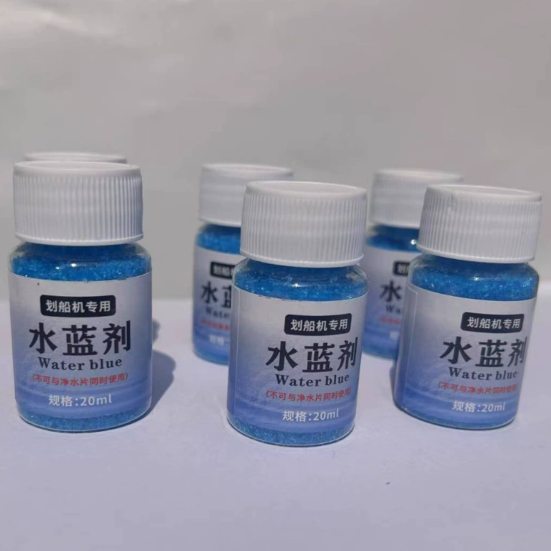 Водяной синий агент Фитнес-гребной тренажер для бака для воды, чтобы регулировать цвет, водяной синий агент, тренажерный зал гребной тренажер, чтобы очистить цвет, синий агент