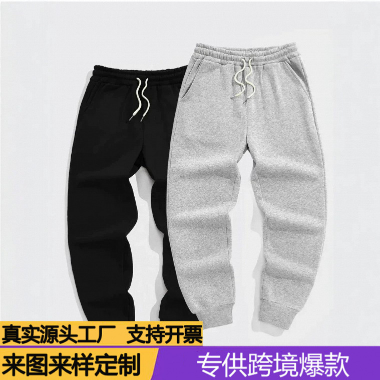 Amazon European size men's solid color pocket drawstring waist casual jogger pants for fitness and running, spring and autumn style, independent station Amazon European size men's solid color pocket drawstring waist casual jogger pants for fitness and running, spring and autumn style, independent station