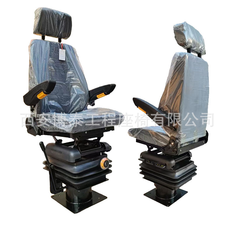 Asiento de la cabina de locomotora eléctrica XZY-004 - 018G asiento giratorio ajustable de amortiguación asiento del conductor del tren