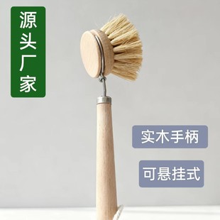 �N�����Ù�ľ����ϴ�ˢ ȥ���B������