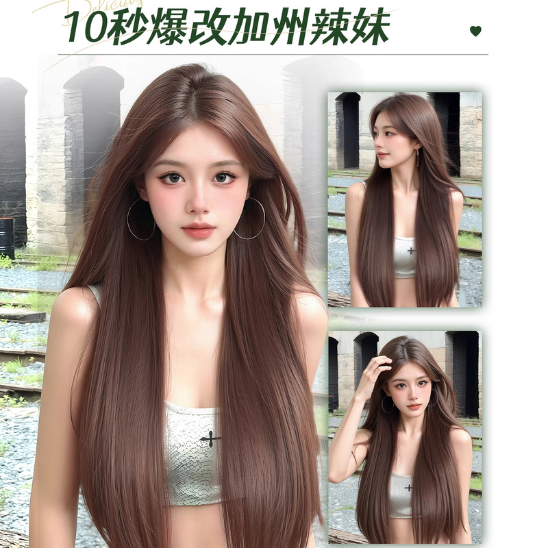 【加州辣妹】假发全头套女仿真头皮自然蓬松长直发夏季轻薄假发套|undefined
