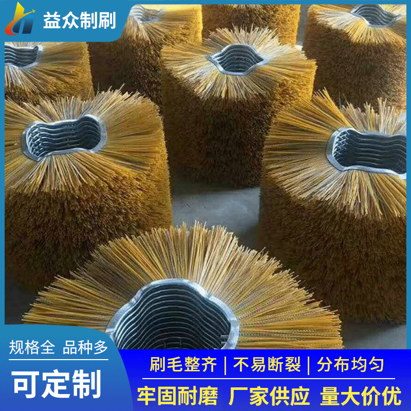 厂家现货供应清扫车扫雪刷片道路清扫毛刷平面型凹凸型扫雪刷