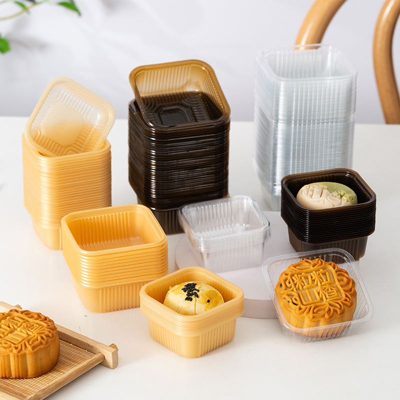 青团中秋月饼托咖啡色茶色金色加厚月饼包装袋内托一次性吸塑盒