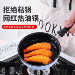 フライパンは目玉焼きにくっつかないで、小中学生のミニキッチンは本当に料理をします。