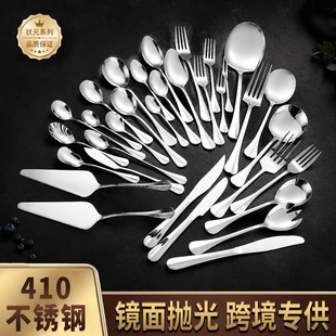 410���P䓠�Ԫϵ�в;� ���������������;����b��������Ʒ��