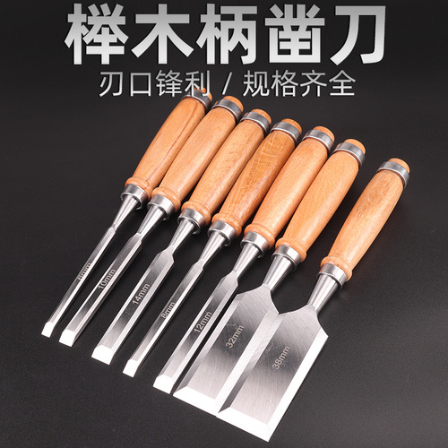 DIY multifunctional grooving chisel grooving knife woodworking chisel carving knife wood chisel woodworking carpenter tool carving chisel