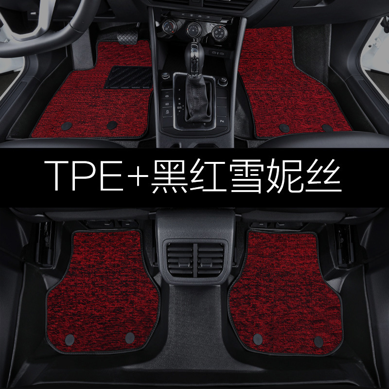 2025年モデル 第4世代 ジリー ディハオ 車用フロアマット 4専用 gs フルカバー TPE素材 車用品 gl アクセサリー 23|undefined