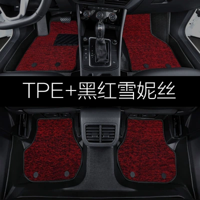 Special Car Carpet, Modelə uyğun ayaqaltı - double-layer-complete-set-tpe-foot-pad-black-and-red-shinnie