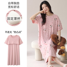 100%ȫ��˯ȹ���ص����챡����⴩����˯��Ů�Ŀ�ͨ�ɰ��Ҿӷ�Ů