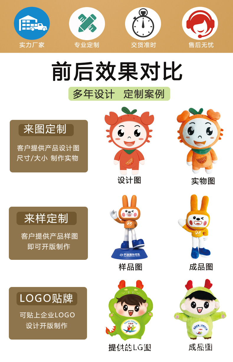 详情_03.jpg