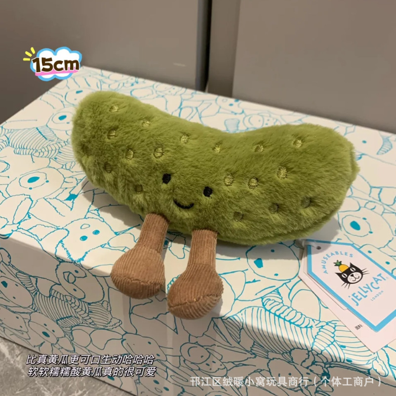 Jellycat muñeca triple marca completa sol oso cachorro dragón volador muñeca de peluche transfronteriza regalos al por mayor