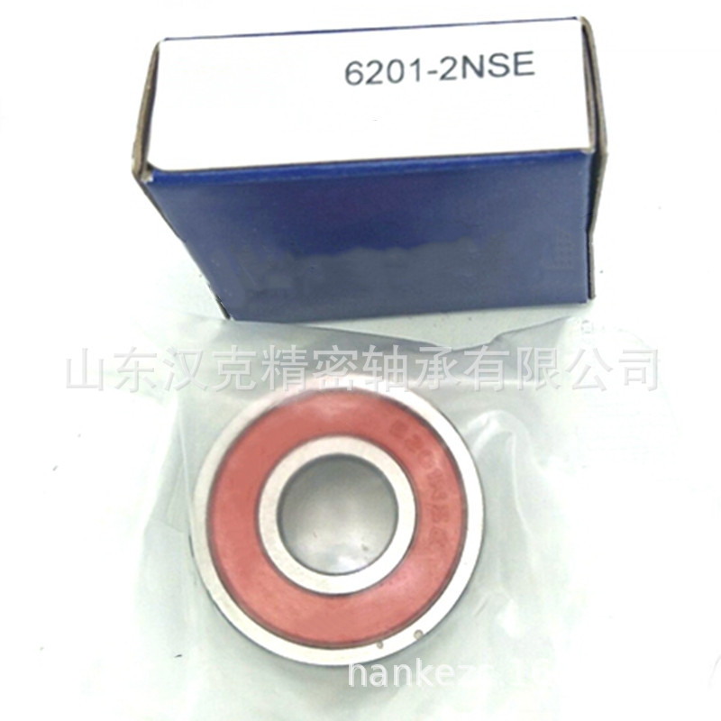 山东轴承公司 6201-2NSE轴承 外贸轴承公司 承接外贸轴承订单
